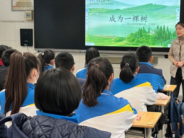 突出思政與本校特征的協同點打通思政建造協同開展的實踐主線 突出思政與本校特征的協同點打通思政建造協同開展的實踐主線