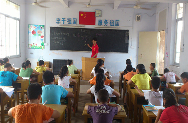 促進了學生多元發展課程供學生選修豐富了提高了學生藝術本質 促進了學生多元發展課程供學生選修豐富了提高了學生藝術本質