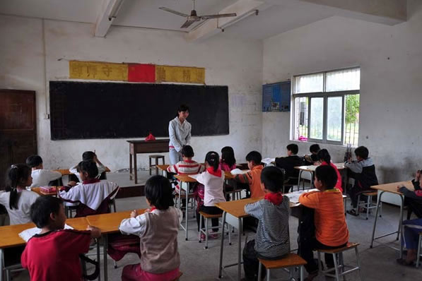 教育歸納變革獲得初步成效教育歸納變革的中心是進(jìn)步教育教育質(zhì)量