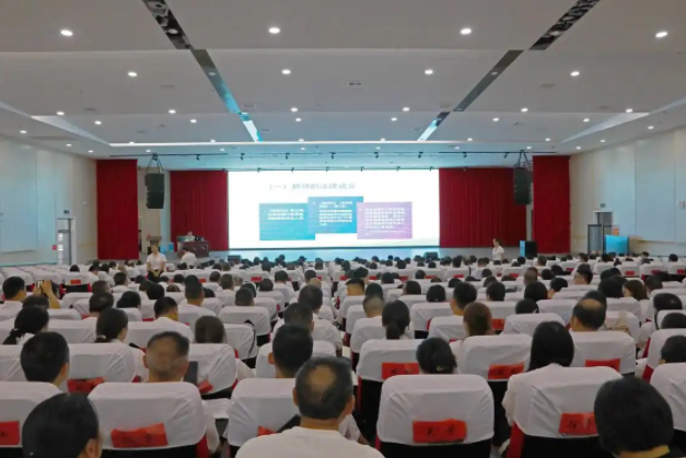 數(shù)字素養(yǎng)提高等進(jìn)階課更特設(shè)心理健康教育等年代必修課