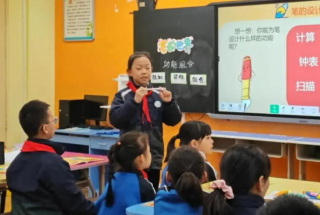 雙減提高課堂教學和課后服務質量有用減輕學生及家長過重負擔