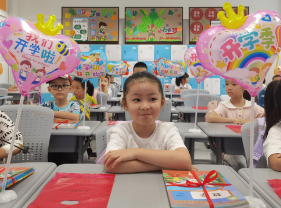 鼓舞孩子提早聯系同學和老師共享見聞和新鮮事彼此關懷 鼓舞孩子提早聯系同學和老師共享見聞和新鮮事彼此關懷